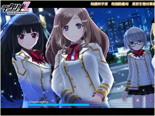 デタリキZ　特別防衛局隊員の日常の画像1
