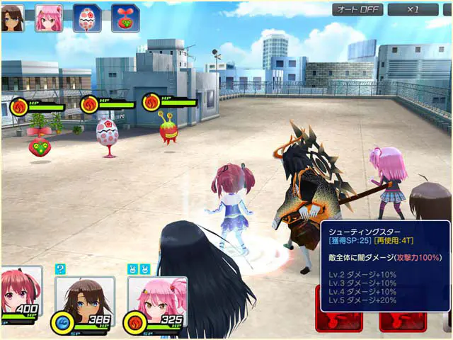 デタリキZ　特別防衛局隊員の日常の画像6