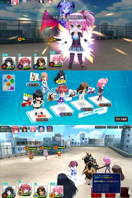 デタリキZ 特別防衛局隊員の日常 - Google Play のアプリ