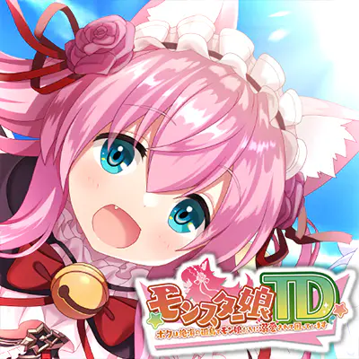 モンスター娘TD〜ボクは絶海の孤島でモン娘たちに溺愛されて困っています〜