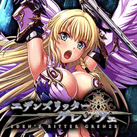 エデンズリッターグレンツェ for Androidのサムネイル画像
