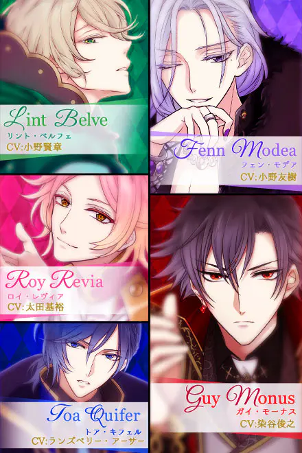 ボルフェス2025　魔界王子と魅惑のナイトメア　ガイ　デカンバッジ 公式】魔界王子と魅惑のナイトメア on X: 