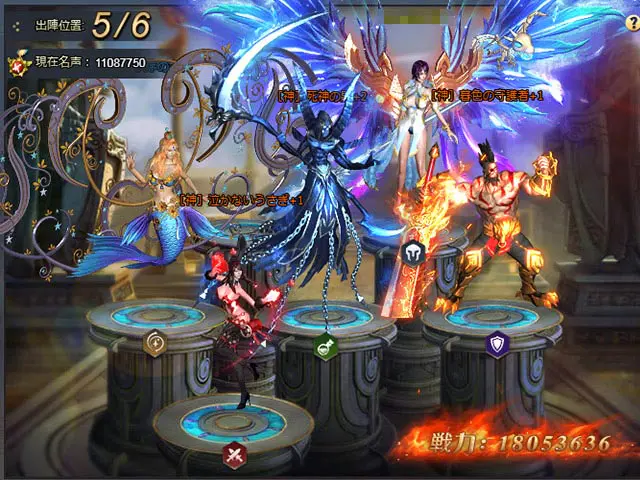 騎士と翼のフロンティアの画像9