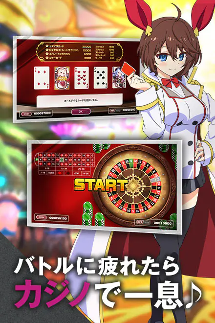 ミストトレインガールズ〜霧の世界の車窓から〜 for SPブラウザの画像4