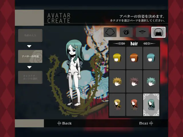UNLIGHT:Reviveの画像1