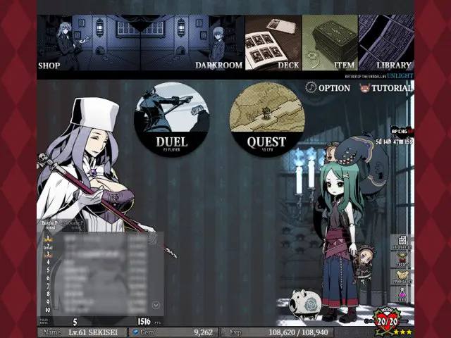 UNLIGHT:Reviveの画像2
