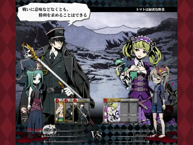 UNLIGHT:Reviveの画像8