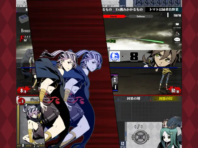 UNLIGHT:Reviveの画像9