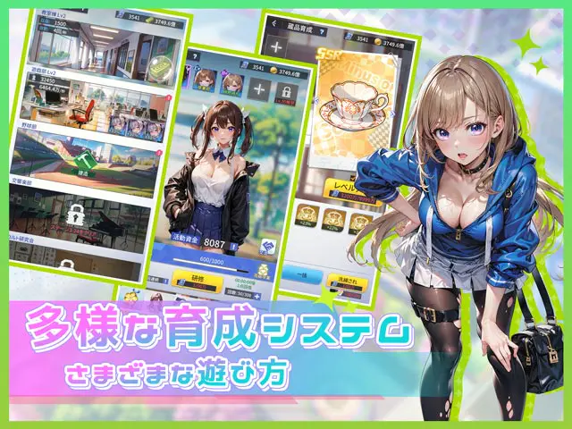桜の恋：学院物語の画像4