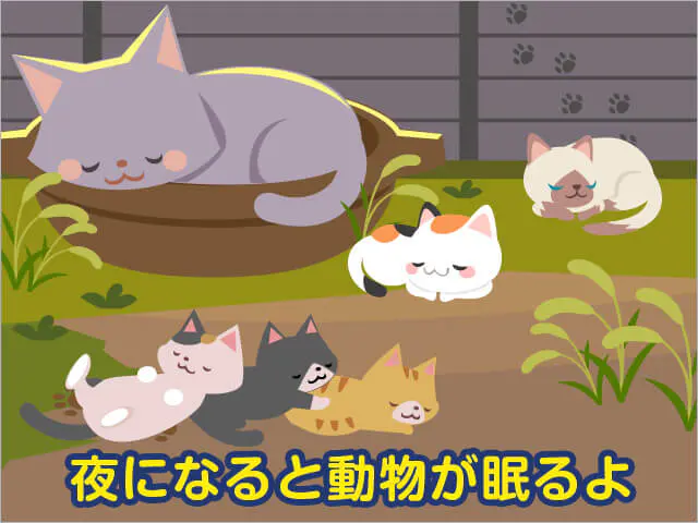 絵本のような農園生活チョコッと農園の画像5