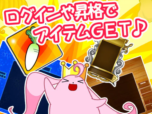 パズル BATTLE KINGの画像3