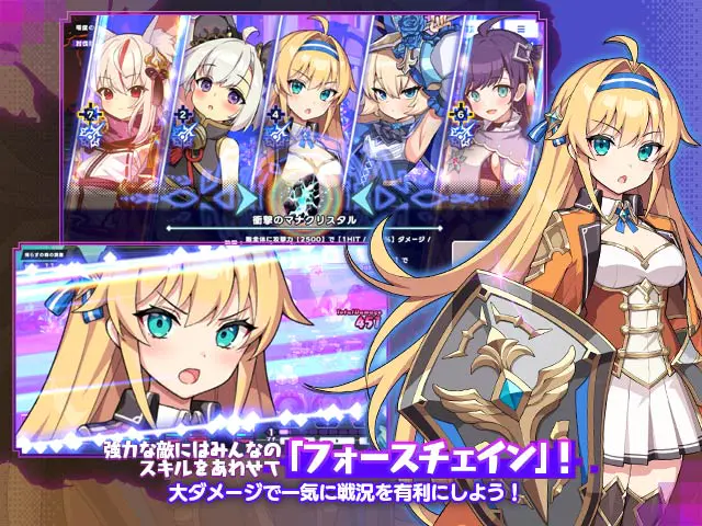ドットアビスの画像3