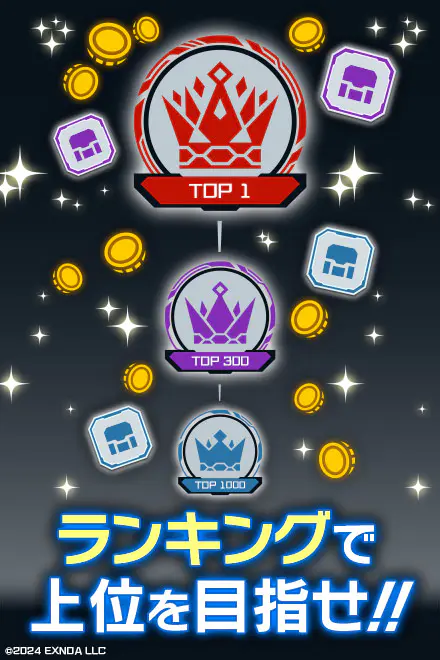 パネル＆トレース for Androidの画像4