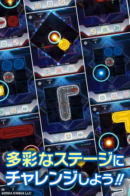 パネル＆トレース for Androidの画像5