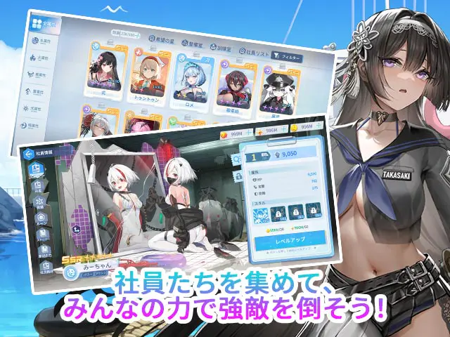 輝け、ナビ少女！の画像3