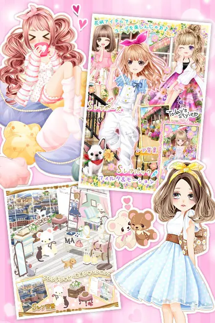 ガルショ☆の画像3