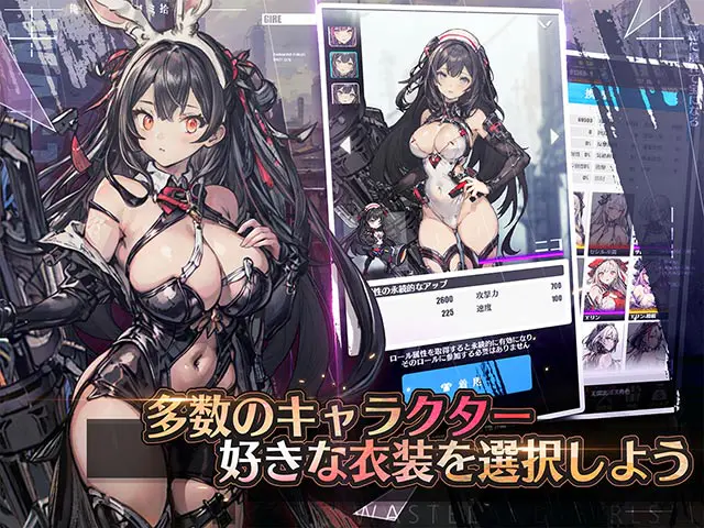 俺は廃土でゴミ拾いの画像4