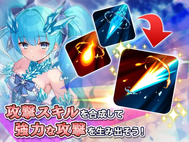転職魔王〜リストラ勇者のお仕置きセレナーデ〜の画像2