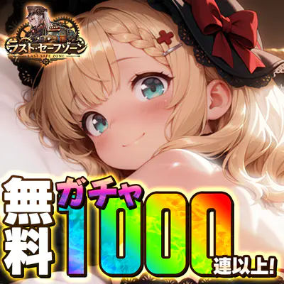 200.gif