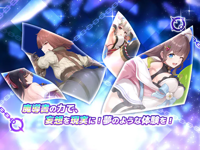 リベリオン ギルガメッシュの画像2