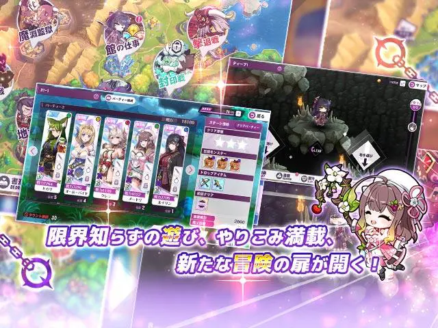 リベリオン ギルガメッシュの画像3