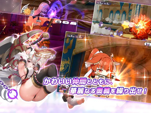 リベリオン ギルガメッシュの画像4