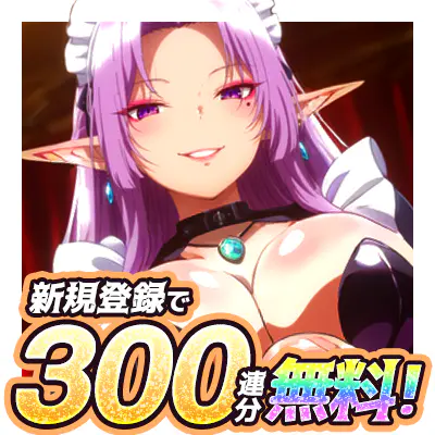 200.gif