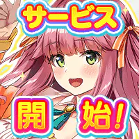 STELLAR IDOL PROJECT【GAME PLAYER】のサムネイル画像
