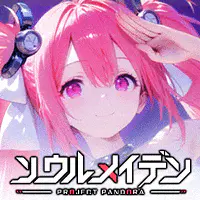 ソウルメイデン for GAME PLAYERのサムネイル画像