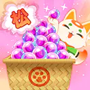 宝玉