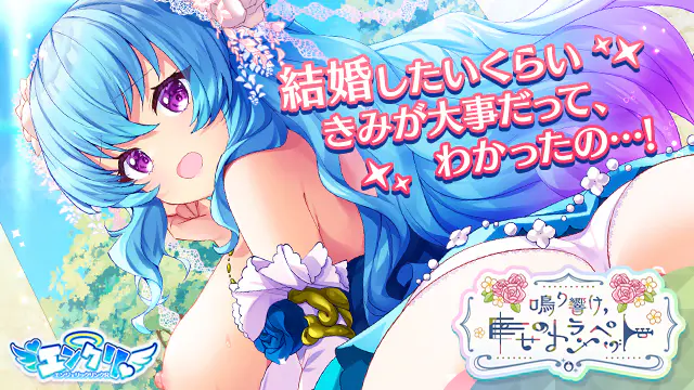 レモンちゃんかわいー FANZAGAMES人気ランキングスレ 7597位 	->画像>436枚 